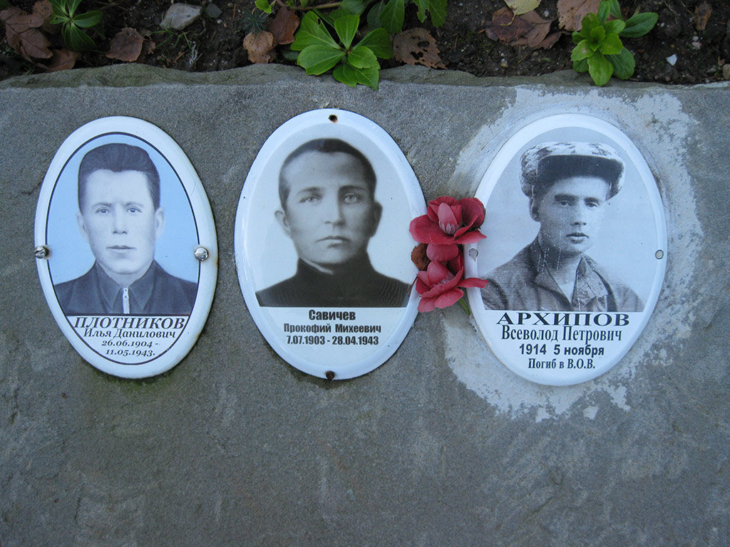 Soviet-Russian War Cemetery Simmerath-Rurberg
