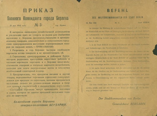 Order No. 3 from the city commandant of Berlin, Colonel-General Nicolai Berzarin, concerning permission for and promotion of free trade. Berlin, 18 May 1945. © Deutsch-Russisches Museum