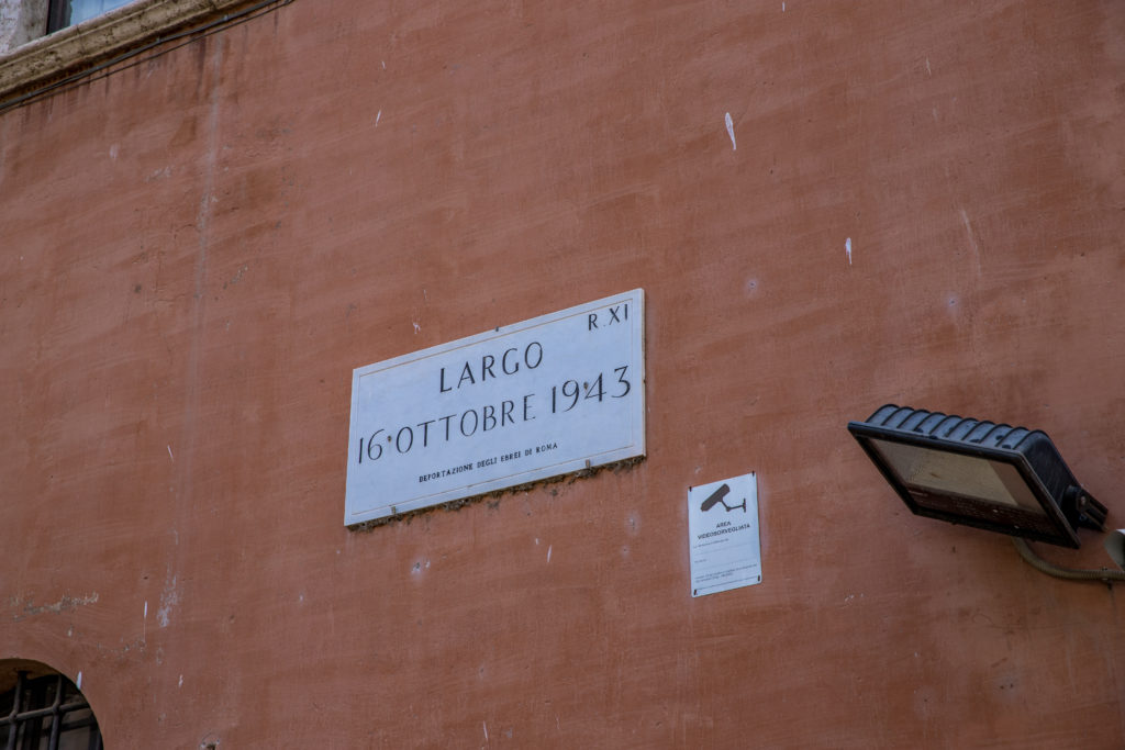The name of the street commemorates the date of the round-up of the Ghetto of Rome. (c) PicsPoint.nl